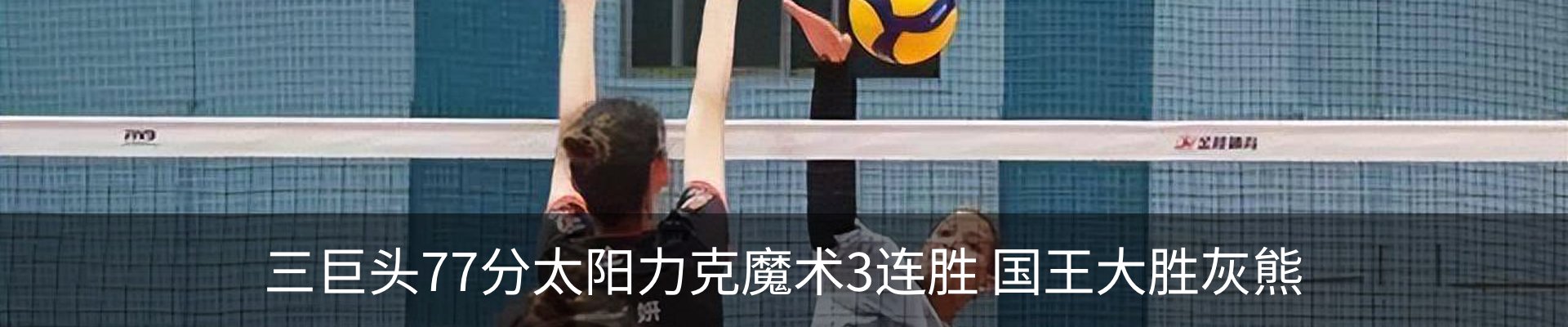 新闻中心